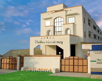 Hotel Maiden Residency - Ghāziābād - Building
