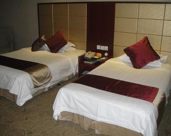 Harbin Sinoway Hotel - Harbin - Bedroom