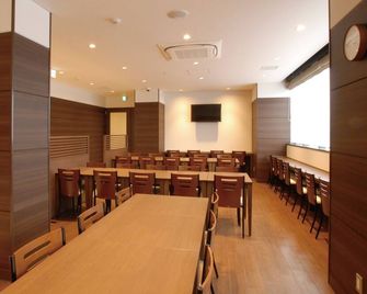 Ab Hotel Isesaki - Isesaki - Restaurace