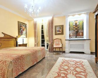 Hotel Residenz am Rosengarten - באד קיסינגן - חדר שינה