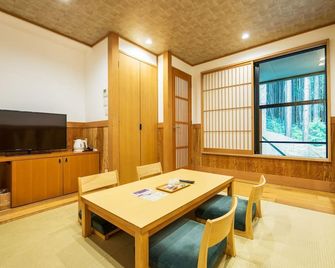 Sengokuhara Susukinohara Ichinoyu - Hakone - Dining room