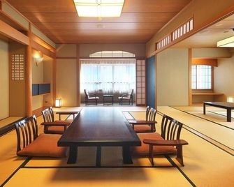 Onyado Megumi - Yugawara - Habitación