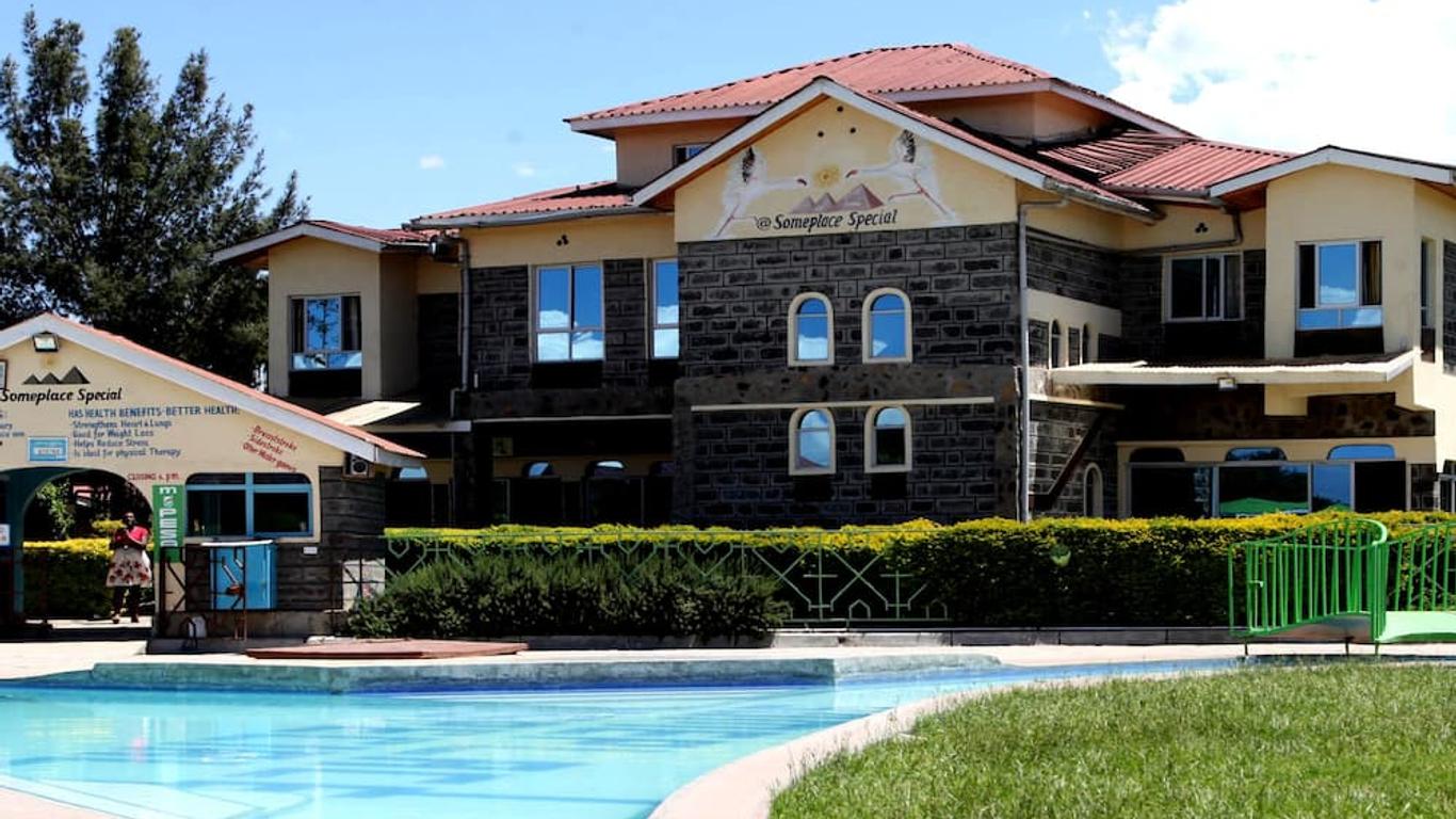 لانيت ماتفام ريزورت