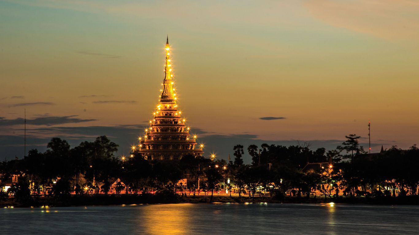 Pullman Khon Kaen Raja Orchid