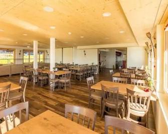 Berghotel Schonhalden - Flums - Restaurant