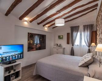 Cases Noves - Boutique Accommodation - Adults Only - Guadalest - Habitación