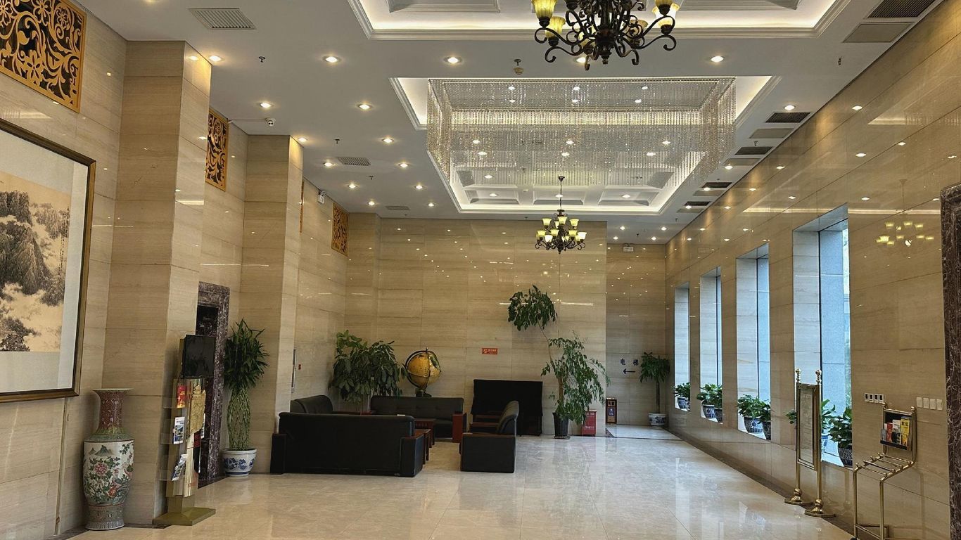 Beijing Shunyi Hotel