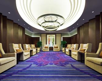 Four Points by Sheraton Guilin, Lingui - Guilin - Sala de estar