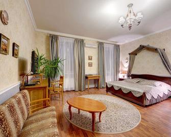 Hotel Zoryanka - Oremburgo - Habitación