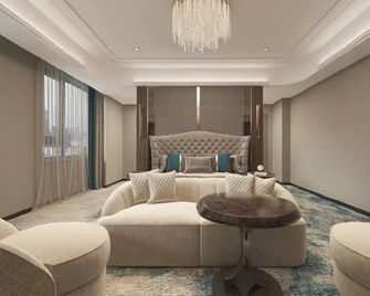 Huifeng Hotel - Tieling - Lounge