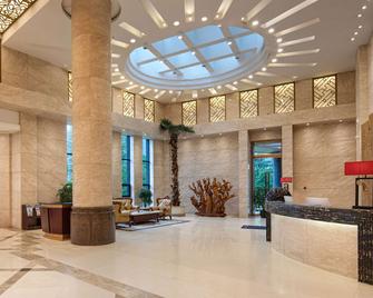 Ramada Plaza by Wyndham ChongQing West - Chongqing - Lobby