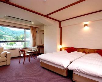 Hotel Goryukan - Hakuba - Habitación