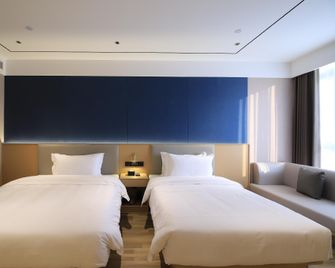 Elong Anyue Hotel Nanjing Banqiao Wuyue Plaza - Nankín - Habitación