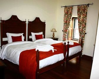 Hotel Convento Nossa Senhora do Carmo - Freixinho
