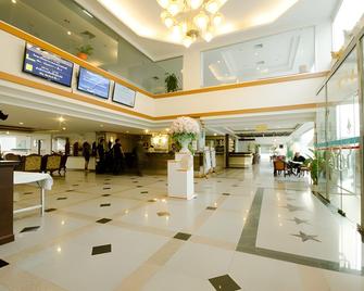 Punjadara Hotel - Nakhon Ratchasima - Reception
