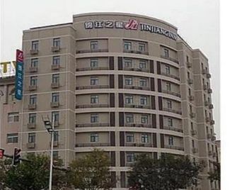 Jinjiang Inn Baoding Junxiao Square Branch - Baoding - Edificio