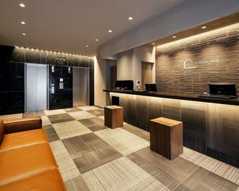 Porta Inn Bentencho - Osaka - Recepción