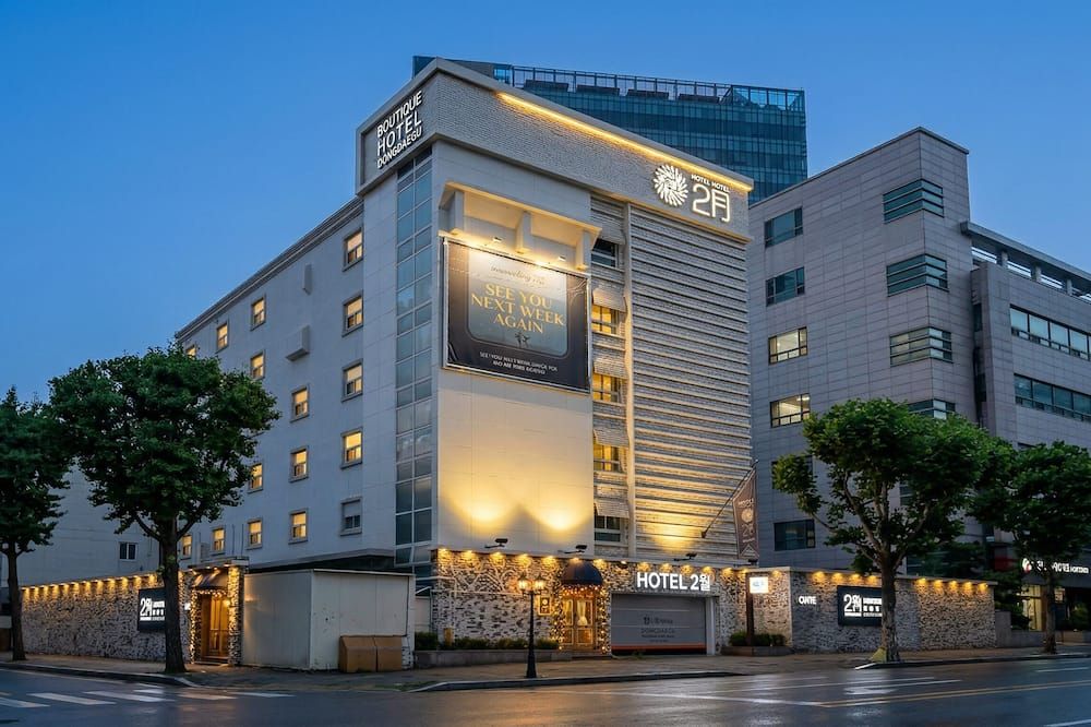 هوتل فيبرواري دونجدايجو