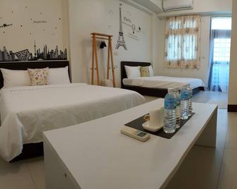 Small Wide Home - Luodong Township - Schlafzimmer