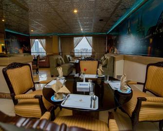 Hotel Mehran - קראכי - טרקלין