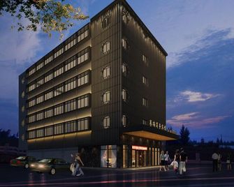 Sainan Business Hotel (Guangzhou Huangpu Development Zone East Area) - Guangzhou - Building