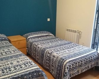 Carmen Apartment In Historic Center - Pamplona - Habitación