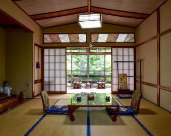 Midoriya Ryokan Kichiemon - Ueda - Comedor