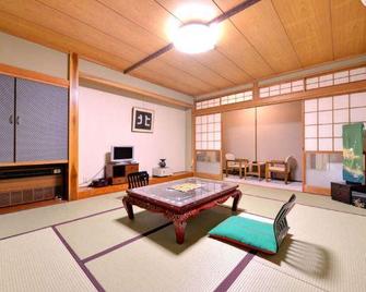 Ele Hotel Onsen Ryokufutei - Kusatsu - Jídelna
