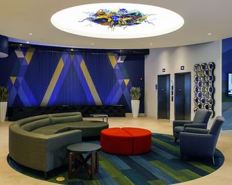 Holiday Inn Express & Suites Louisville Downtown By IHG - לואיסוויל - טרקלין