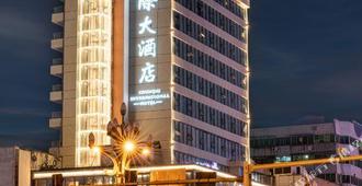 Chunqiu International Hotel - Guangyuan