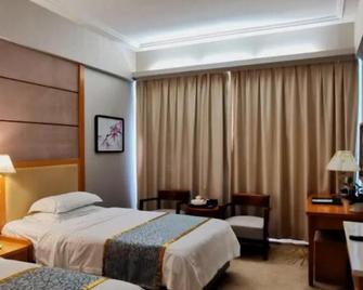 Shantou Garden Hotel - Shantou - Schlafzimmer