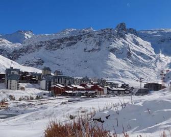 Apartment Les Grandes Platières II by Interhome - Tignes - Property amenity