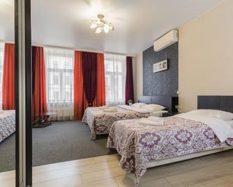 Amber Hotel - Saint Petersburg - Bedroom