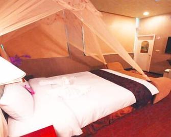 Fu Chia Hotel - Keelung City - Bedroom