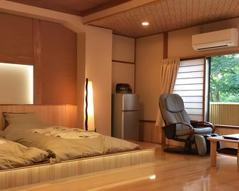 Ito Hotel Ryokufuen - Ito - Quarto