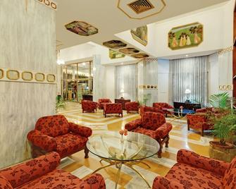 Ambassador Ajanta - Aurangabad - Σαλόνι ξενοδοχείου