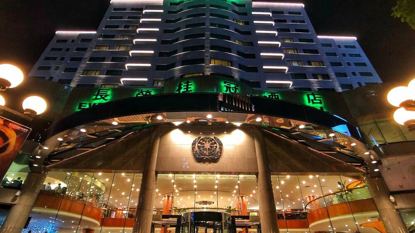 Evergreen Laurel Hotel - Taichung