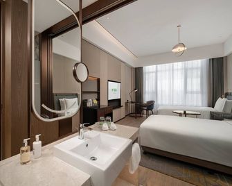 Holiday Inn Changchun Jingyue By IHG - Changchun - Quarto