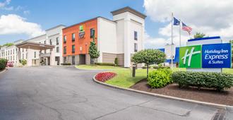 Holiday Inn Express & Suites Albany Airport - Wolf Road - Albany