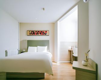 Hanting Hotel Xian Xiaozhai Dayanta Branch - Xi An - Quarto