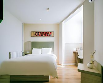 Hanting Hotel Xian Xiaozhai Dayanta Branch - שי-אן - חדר שינה