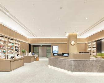 Echarm Hotel Yichang East Railway Station - Yichang - Receptie