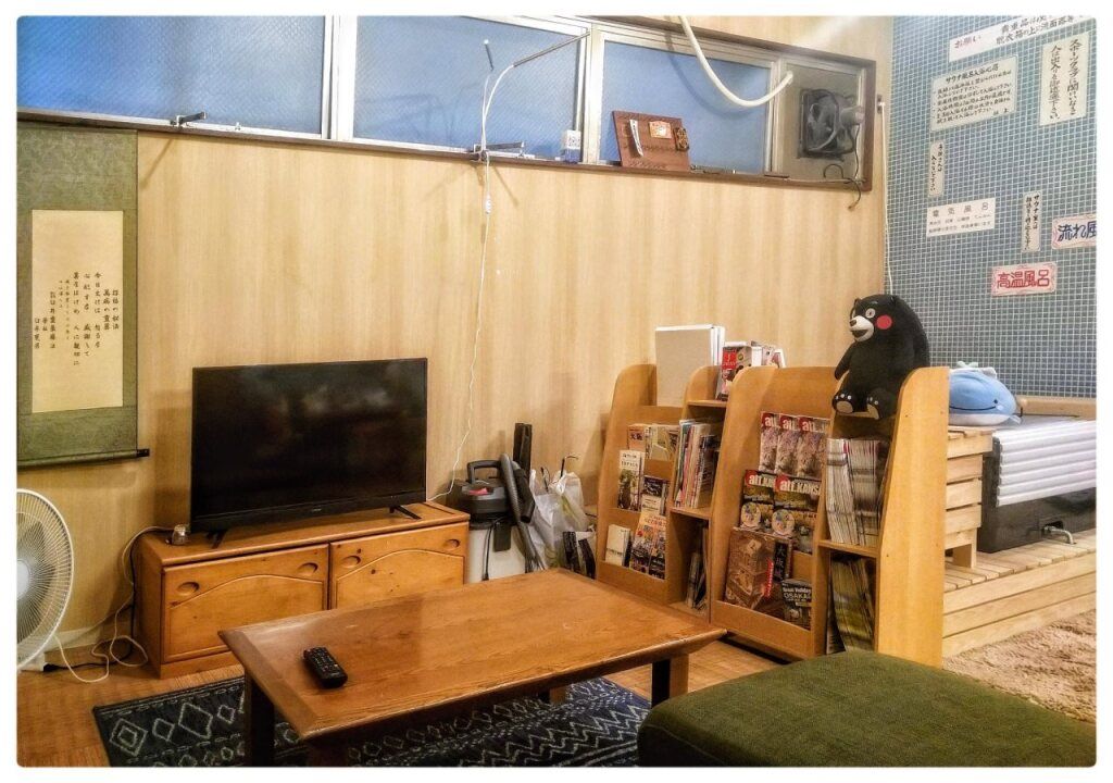 Hostel Furoya - אוסקה