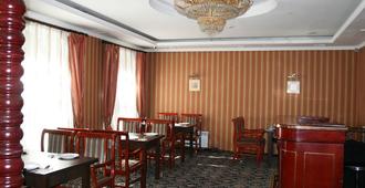 Deluxe Spa-Hotel - Ust-Kamenogorsk - Restaurante
