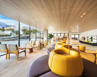 Beppu Kannawa Onsen Oniyama Hotel - Beppu - Lounge