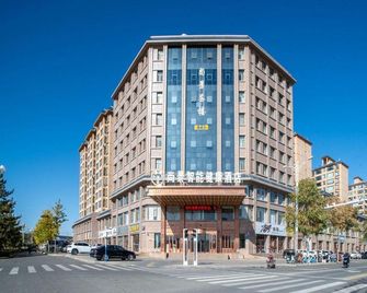 Zhangye Shangjing Intelligent Health Hotel - Zhangye - Edificio
