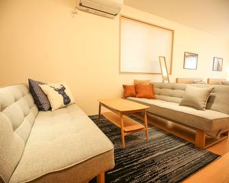 Primeroombeppu Kiku - Beppu - Living room