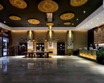 Howdy Smart Hotel Yaan Branch - Ya'an - Lobby