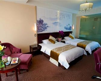 Haiyi International Hotel - Changsha - Bedroom