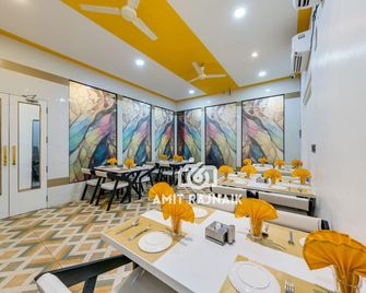 Hotel Grand Residency - Pandharpur - Restaurant
